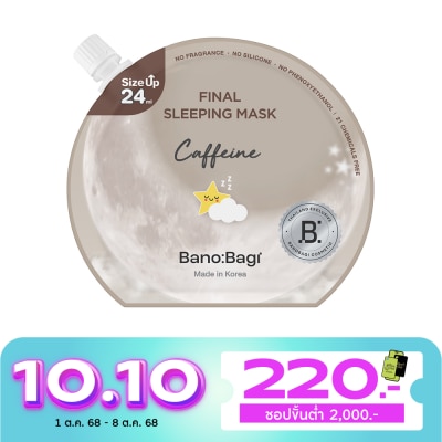 Banobagi Banobagi Final Sleeping Mask Caffeine 24 Ml.