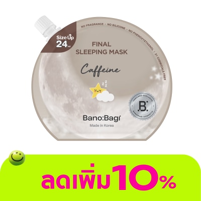 Banobagi - Banobagi Final Sleeping Mask Caffeine 24 Ml.