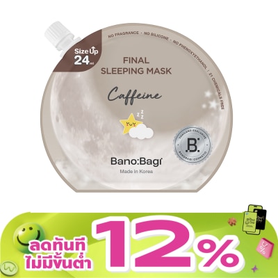 Banobagi - Banobagi Final Sleeping Mask Caffeine 24 Ml.