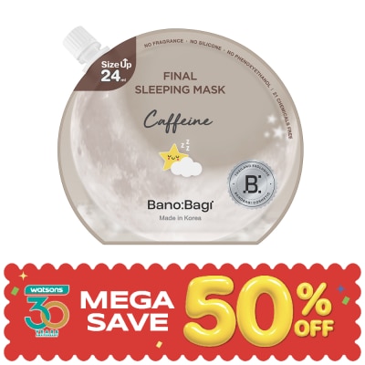 Banobagi - Banobagi Final Sleeping Mask Caffeine 24 Ml. image