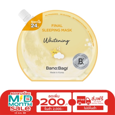 Banobagi Banobagi Final Sleeping Mask Whitening 24 Ml.