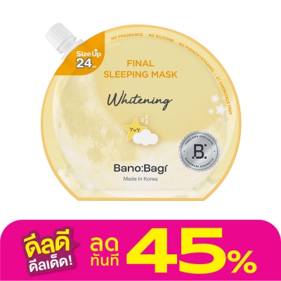 Banobagi บาโนบากิ ไฟนอล สลีปปิ้ง มาส์ก ไวท์เทนนิ่ง 24 มล.