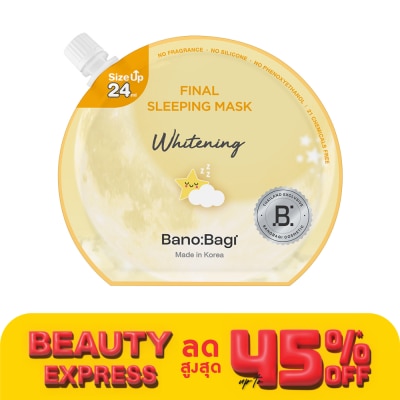 Banobagi Banobagi Final Sleeping Mask Whitening 24 Ml.