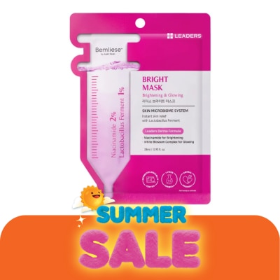 Leaders - Leaders Bright Mask 1's