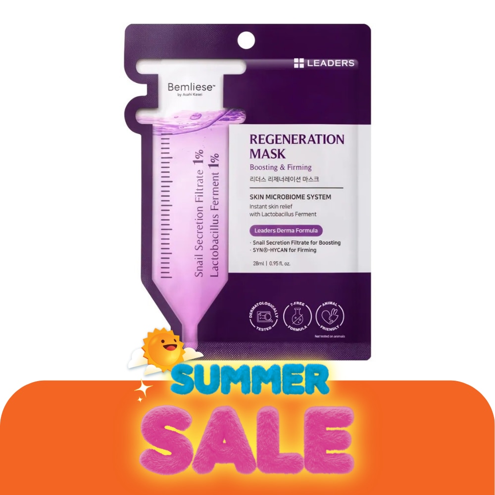 ลีดเดอร์ รีเจนเนอเรชั่น มาสก์ 1 แผ่น