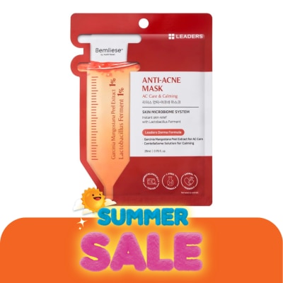 Leaders - Leaders Anti Acne Mask 1's