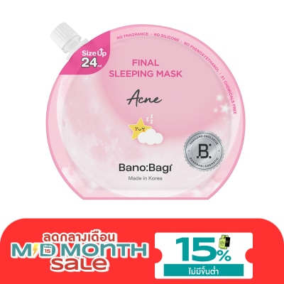 Banobagi Banobagi Final Sleeping Mask Acne 24 Ml. image