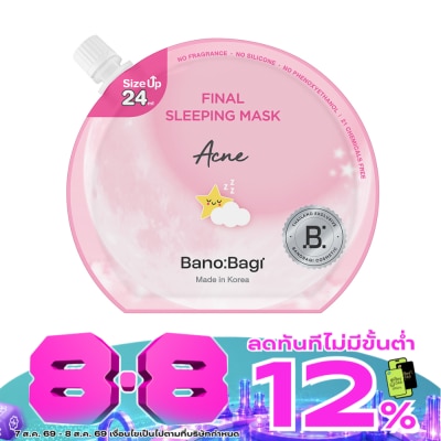 Banobagi - Banobagi Final Sleeping Mask Acne 24 Ml. image