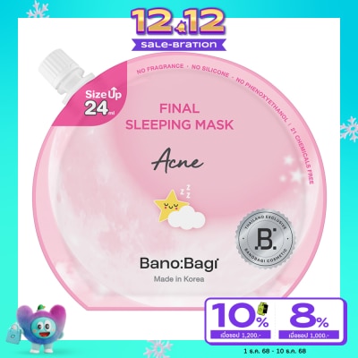 Banobagi Banobagi Final Sleeping Mask Acne 24 Ml.