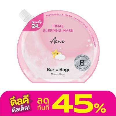 Banobagi Banobagi Final Sleeping Mask Acne 24 Ml.