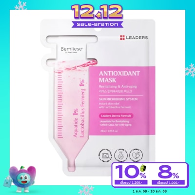 Leaders Leaders Antioxidant Mask 1 's