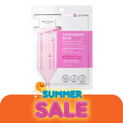 Leaders - Leaders Antioxidant Mask 1 's