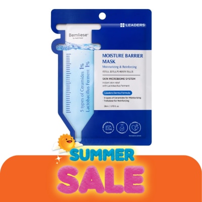 Leaders - Leaders Moisture Barrier Mask 1's