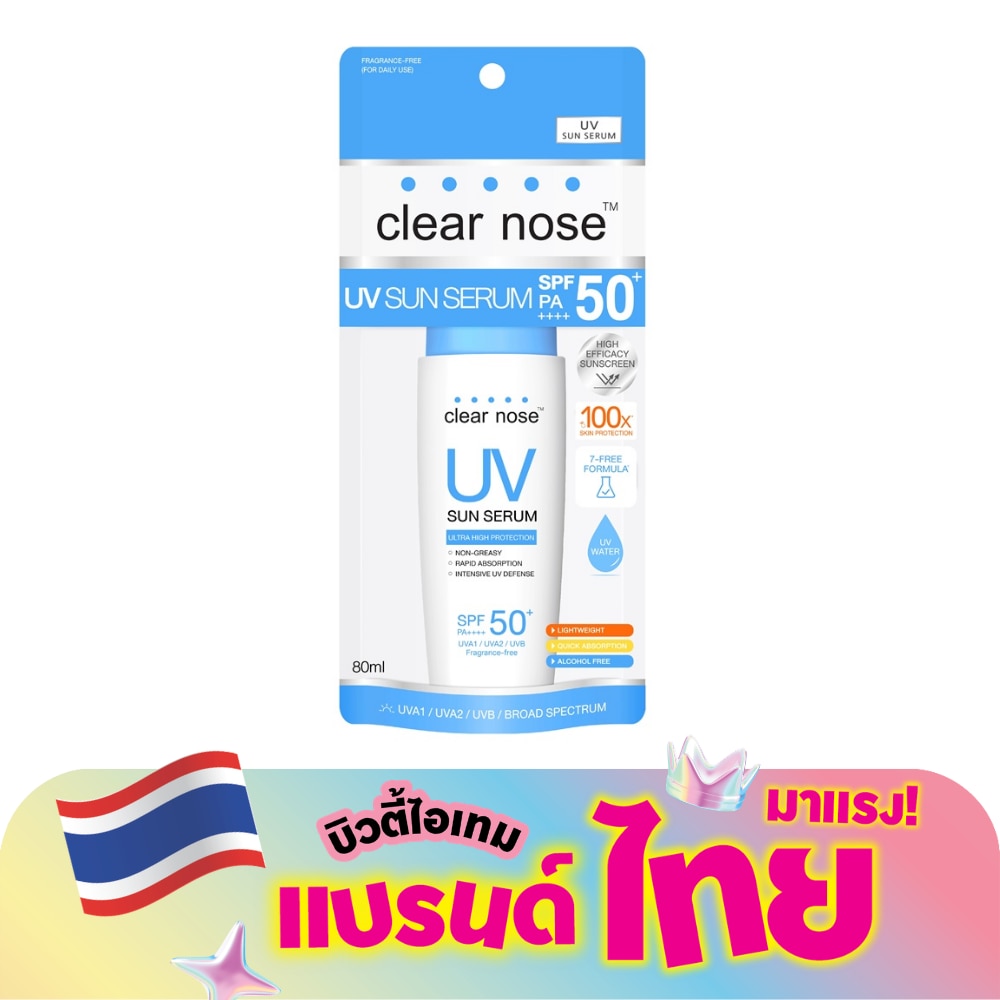 WTCTH-298224-front-QUNqY7s8-zoom