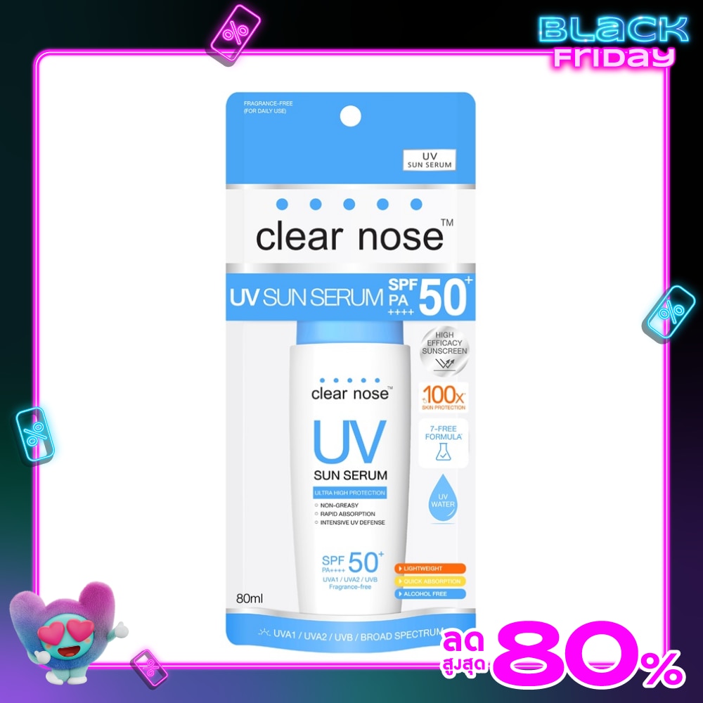 Clear Nose Clear Nose UV Sun Serum SPF50+ PA++++ 80 Ml.