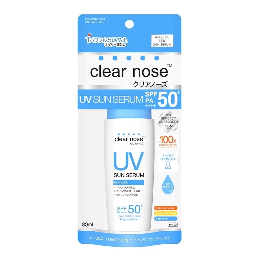 Clear Nose ครีมกันแดด Clear Nose เคลียร์ โนส ยูวี ซัน เซรั่ม เอสพีเอฟ50+ พีเอ ++++80 มล.