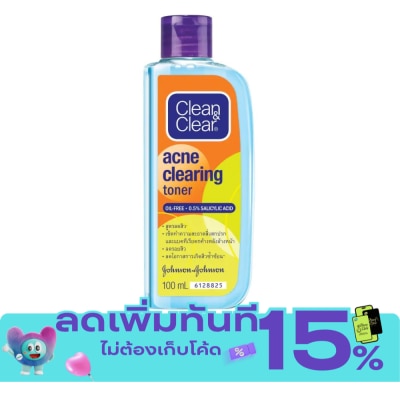 Clean&Clear คลีน แอนด์ เคลียร์ แอคเน่ เคลียร์ริ่ง โทนเนอร์ 100 มล. image