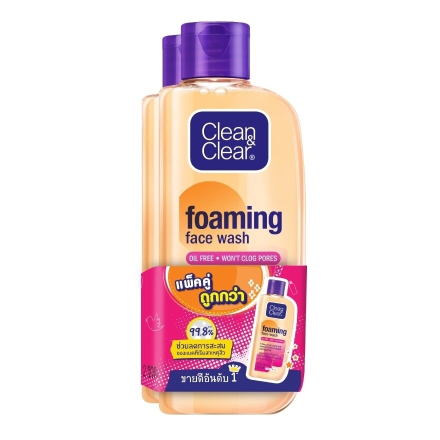 Clean  Clear Foaming Face Wash 100 Ml. Twinpack