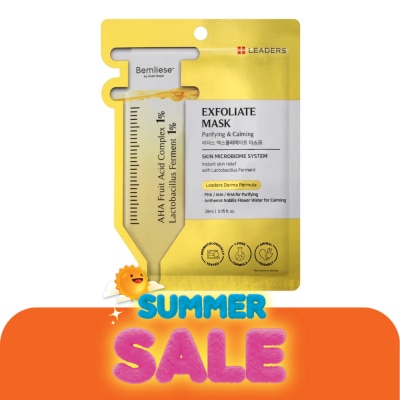 Leaders - Leaders Exfoliate Mask 1's