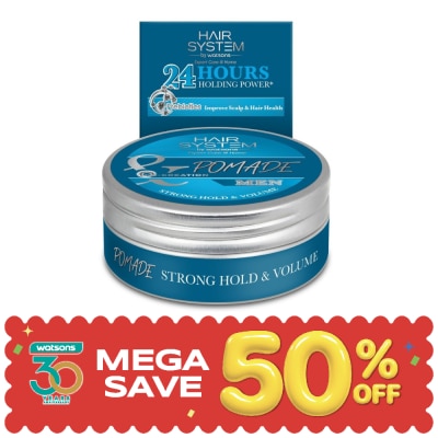Hair System by Watsons - Hair System By Watsons Pomade Strong Hold  Volume 75g image