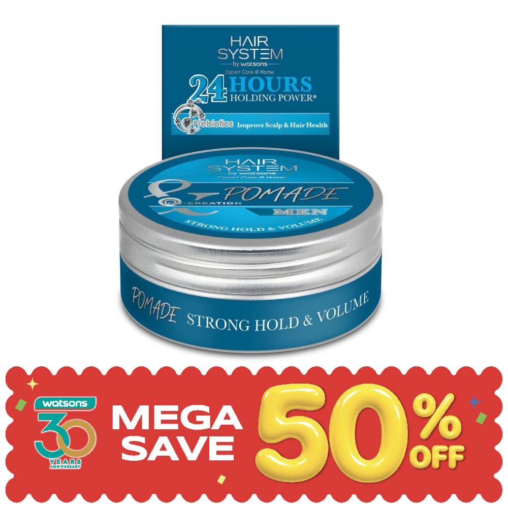 Hair System By Watsons Pomade Strong Hold Volume 75g image