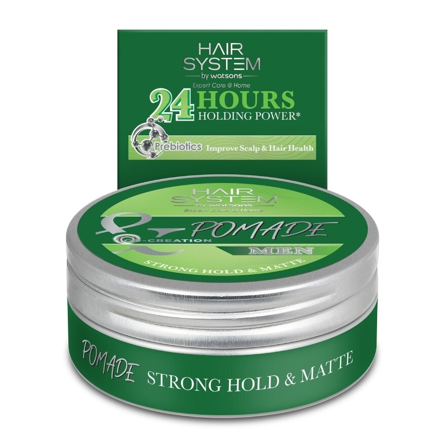 Hair System By Watsons Pomade Strong Hold  Matte 75g