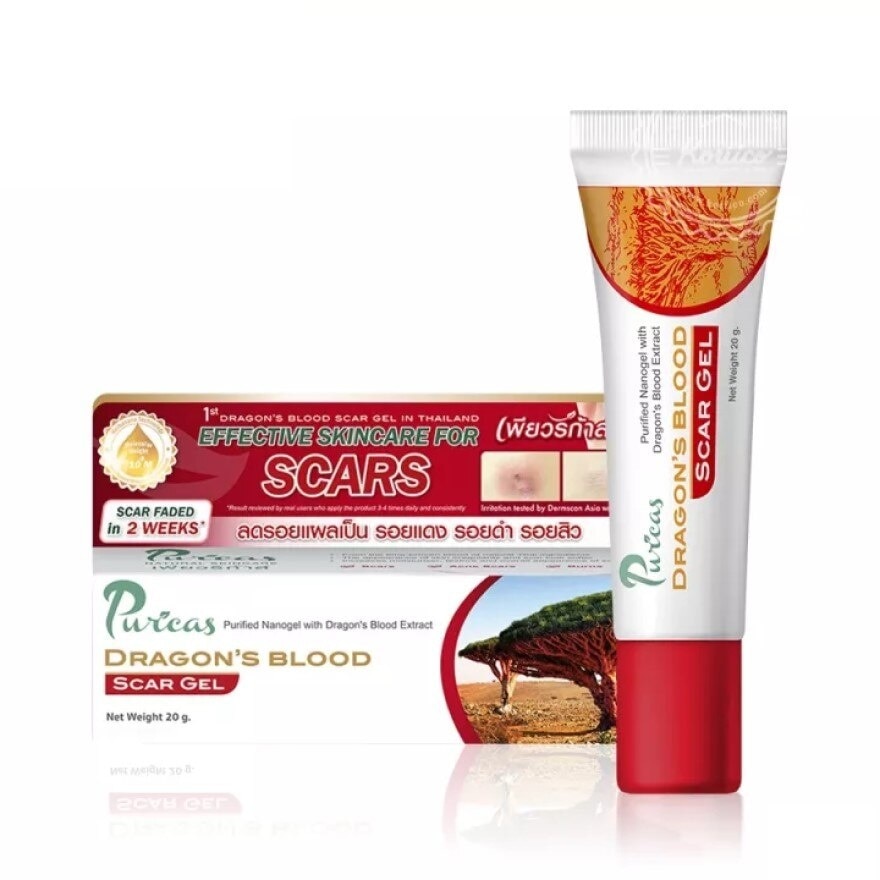 Puricas Dragon's Blood Scar Gel 20 g.