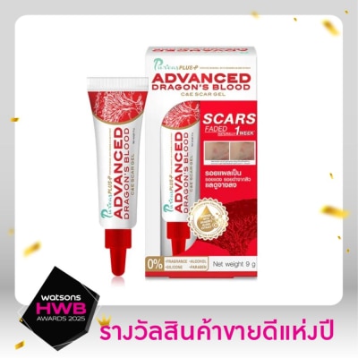 Puricas เพียวริก้าส์ พลัส แอดวานส์ ดราก้อน บลัด ซี แอนด์ อี สการ์ เจล 9 กรัม