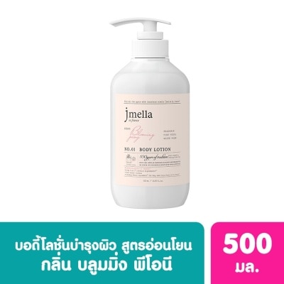 Jmella Jmella in France Blooming Peony Body Lotion 500 ml.