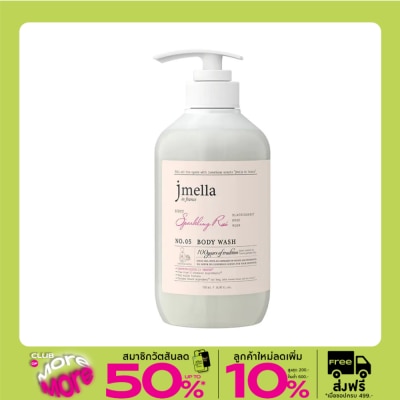Jmella Jmella in France Sparkling Rose Body Wash 500 ml.