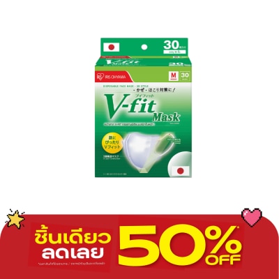Iris Ohyama - IRIS OHYAMA Face Mask V-Fit Size M 30 Pcs/BOX image