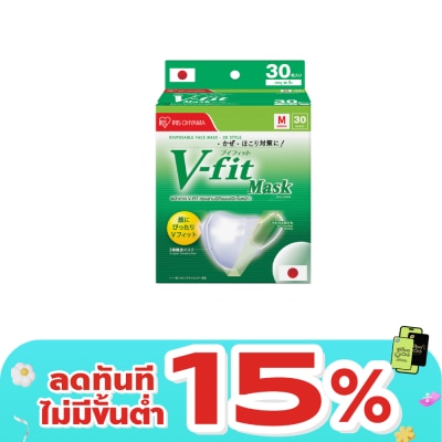 Iris Ohyama - IRIS OHYAMA Face Mask V-Fit Size M 30 Pcs/BOX