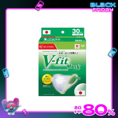 Iris Ohyama หน้ากากอนามัย Iris Ohyama V Fit แมสไอริส โอยามะ วี-ฟิต ไซส์ 30 ชิ้น/กล่อง