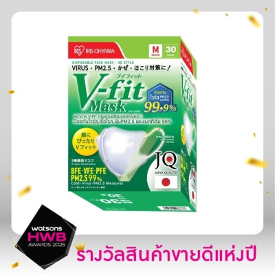 Iris Ohyama IRIS OHYAMA Face Mask V-Fit Size M 30 Pcs/BOX