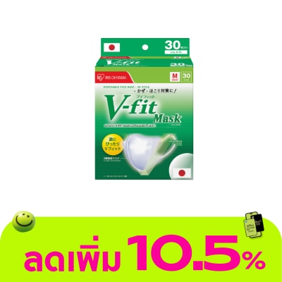 Iris Ohyama - IRIS OHYAMA Face Mask V-Fit Size M 30 Pcs/BOX