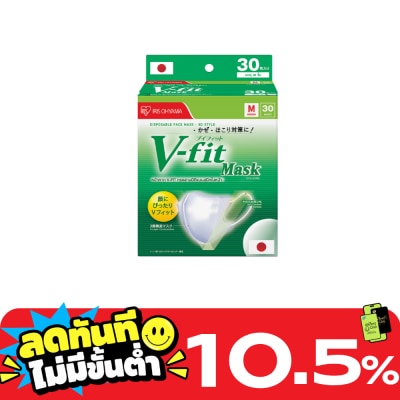 BOX image