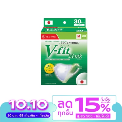 Iris Ohyama หน้ากากอนามัย Iris Ohyama V Fit แมสไอริส โอยามะ วี-ฟิต ไซส์ 30 ชิ้น/กล่อง