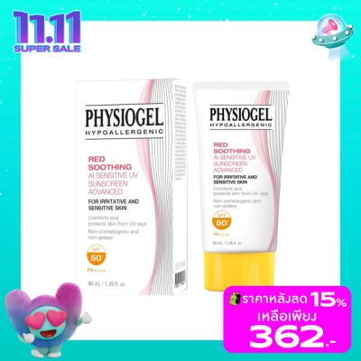 Physiogel Physiogel Red Soothing AI Sensitive UV Sunscreen SPF50+ PA+++ 40 ml.