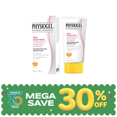 Physiogel - Physiogel Red Soothing AI Sensitive UV Sunscreen SPF50+ PA+++ 40 ml. image