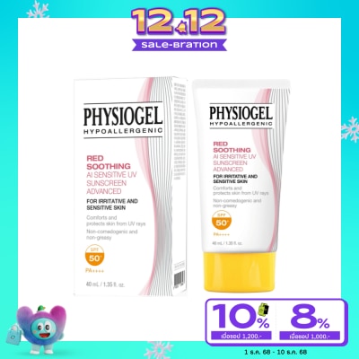 Physiogel Physiogel Red Soothing AI Sensitive UV Sunscreen SPF50+ PA+++ 40 ml.