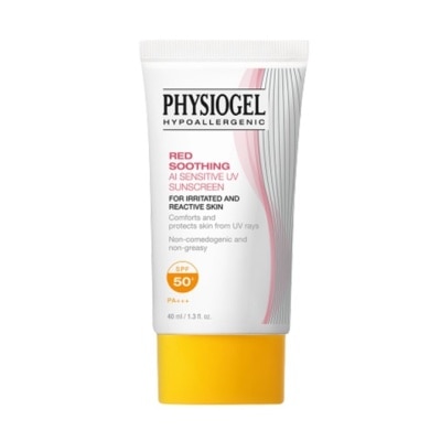 Physiogel ฟิสิโอเจล ซูทติ้ง เอไอ เซนซิทีฟ ยูวี ซันสกรีน SPF50+ PA+++ 40 มล. ครีมกันแดด