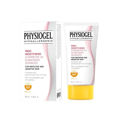 Physiogel ฟิสิโอเจล ซูทติ้ง เอไอ เซนซิทีฟ ยูวี ซันสกรีน SPF50+ PA+++ 40 มล. ครีมกันแดด