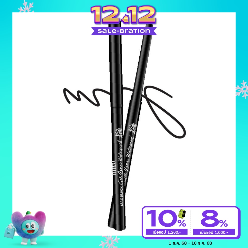Mille Max Black Gel Liner Waterproof 0.5g. Black