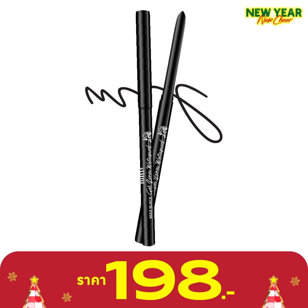 มิลเล่ แม็กซ์ แบล็ค เจล ไลเนอร์ วอเตอร์พรูฟ 0.5ก. แบล็ค