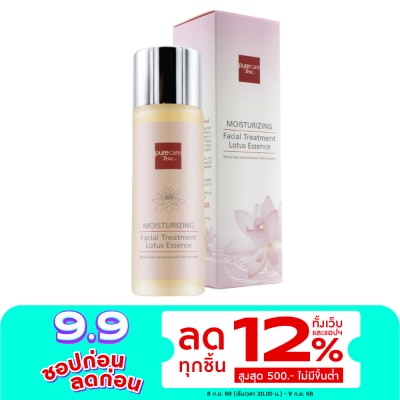 Pure Care เพียวแคร์ บีเอสซี มอยเจอร์ไรซิ่ง เฟเชียล ทรีทเม้นท์ โลตัส เอสเซ้นส์ 95มล.
