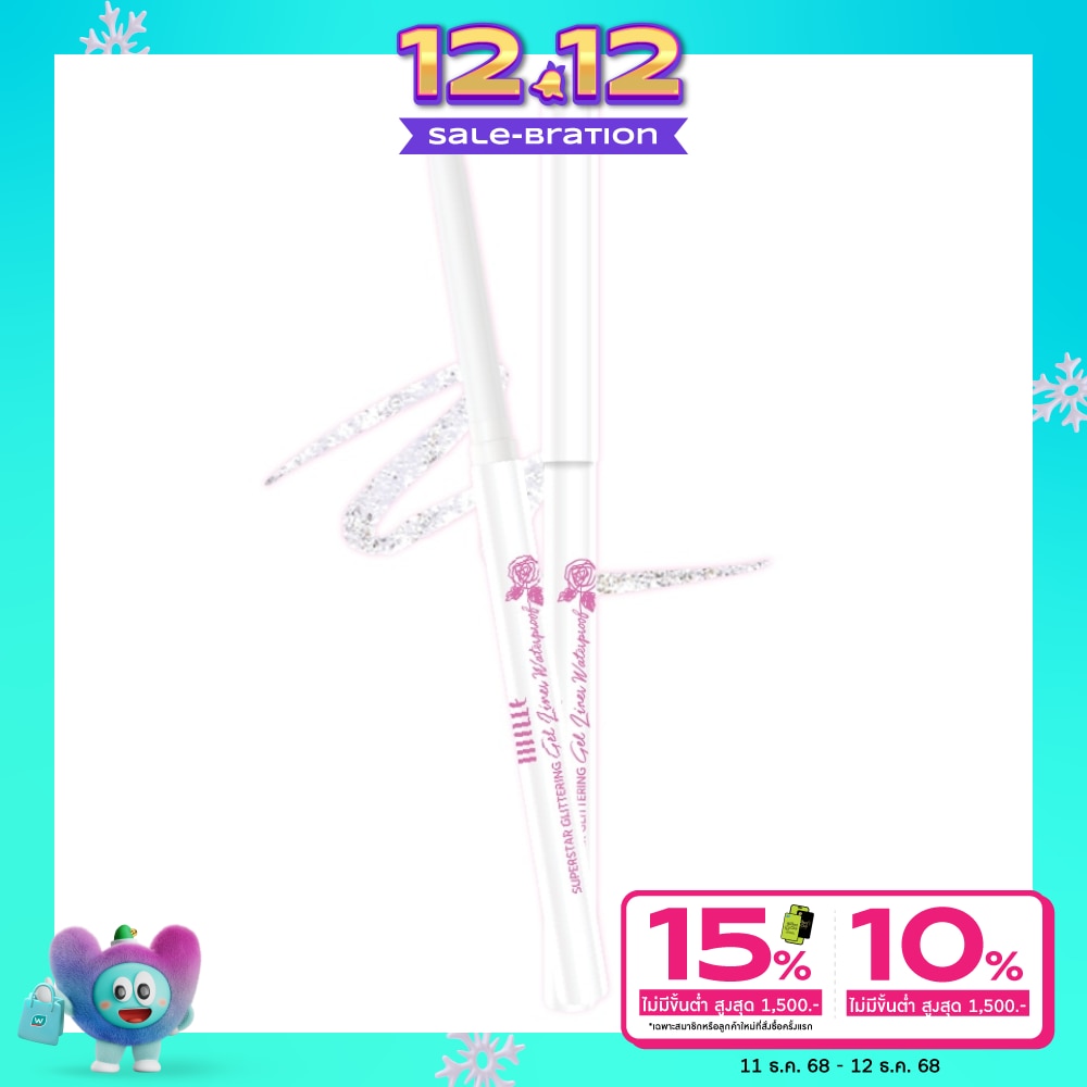 Mille Mille Glittering WTP Gel Liner WH