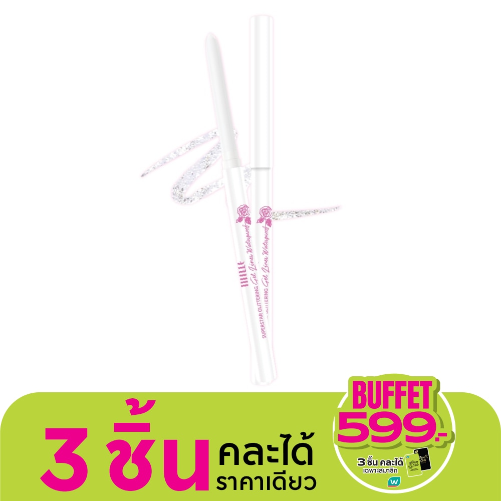 มิลเล่ ซุปเปอร์สตาร์ กลิตเตอร์ริ่ง เจล ไลน์เนอร์ วอเตอร์พรูฟ 0.5ก. กลิตเตอร์ริ่ง ไวท์