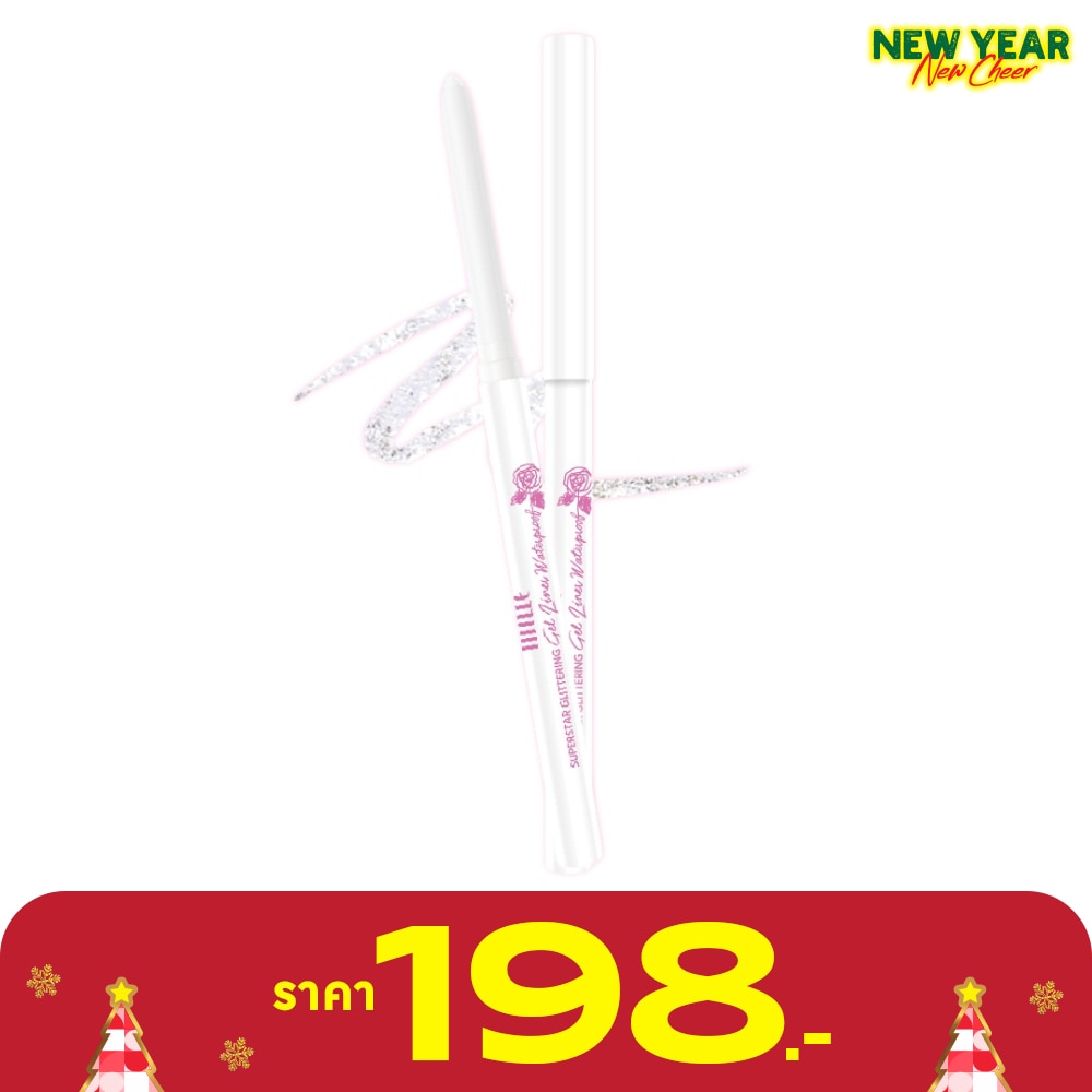 Mille Mille Glittering WTP Gel Liner WH