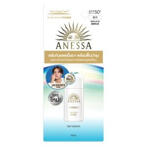 資生堂ANESSA DAY SERUM SPF50+ PA++++ 3個セット Amazon.co.jp: Anessa Day Serum Trial Set b, For Morning