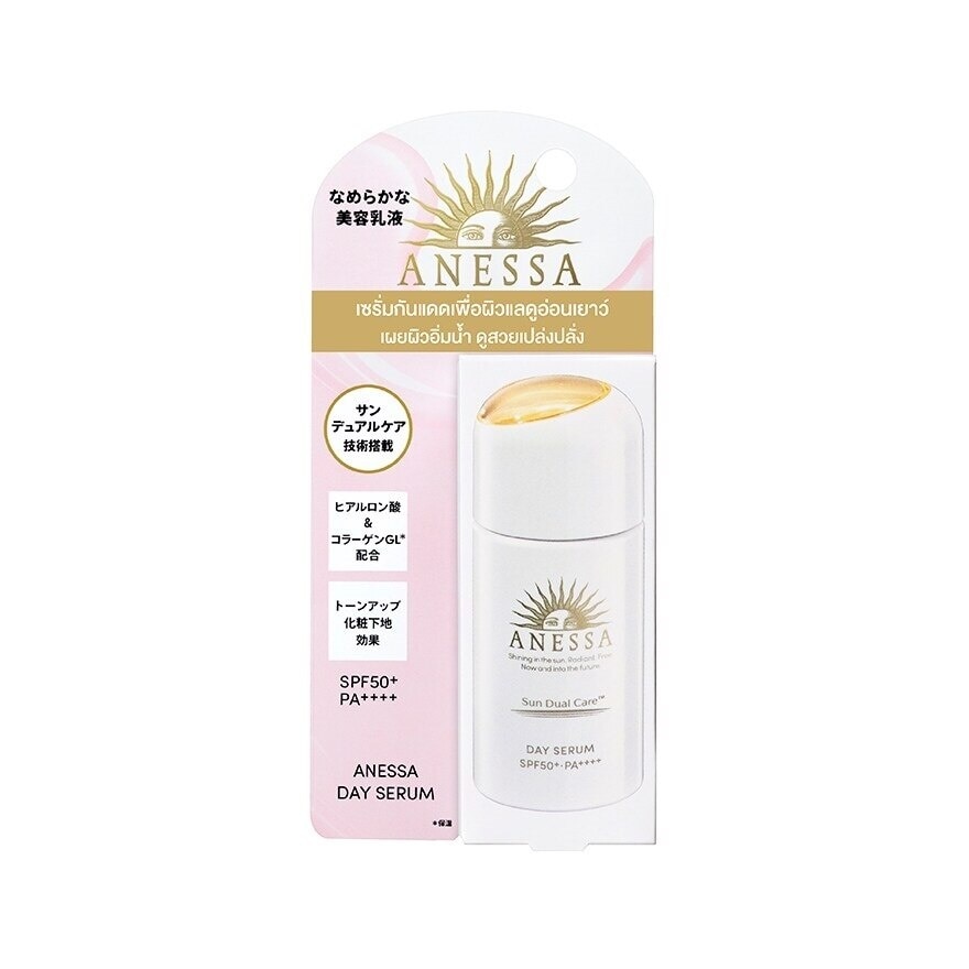 Anessa Day Serum SPF50+ PA++++ 30 Ml. กันแดดสูตรเซรั่ม เนื้อสัมผัสบางเบาสบายผิว